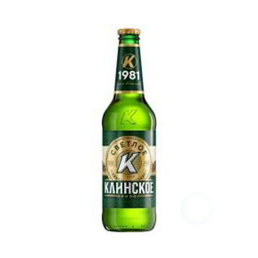 famous-beer-logo-of-klinskoye-svetloe