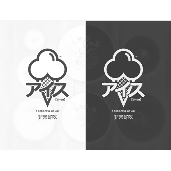 Anime fandub project logo by 10 20 on Dribbble