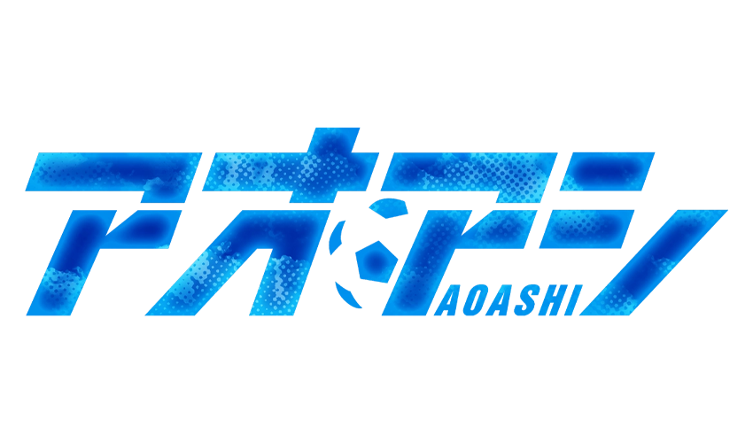 Haikyuu!!' Reveals Official Title And Logo For Two-Part Movie Replacing Season  5