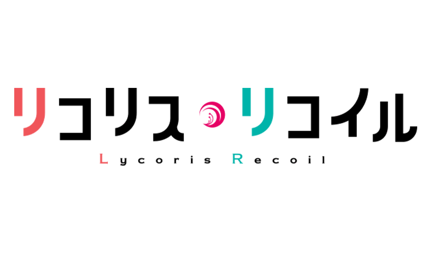 Famous Anime Logos of 2022 | BrandCrowd blog